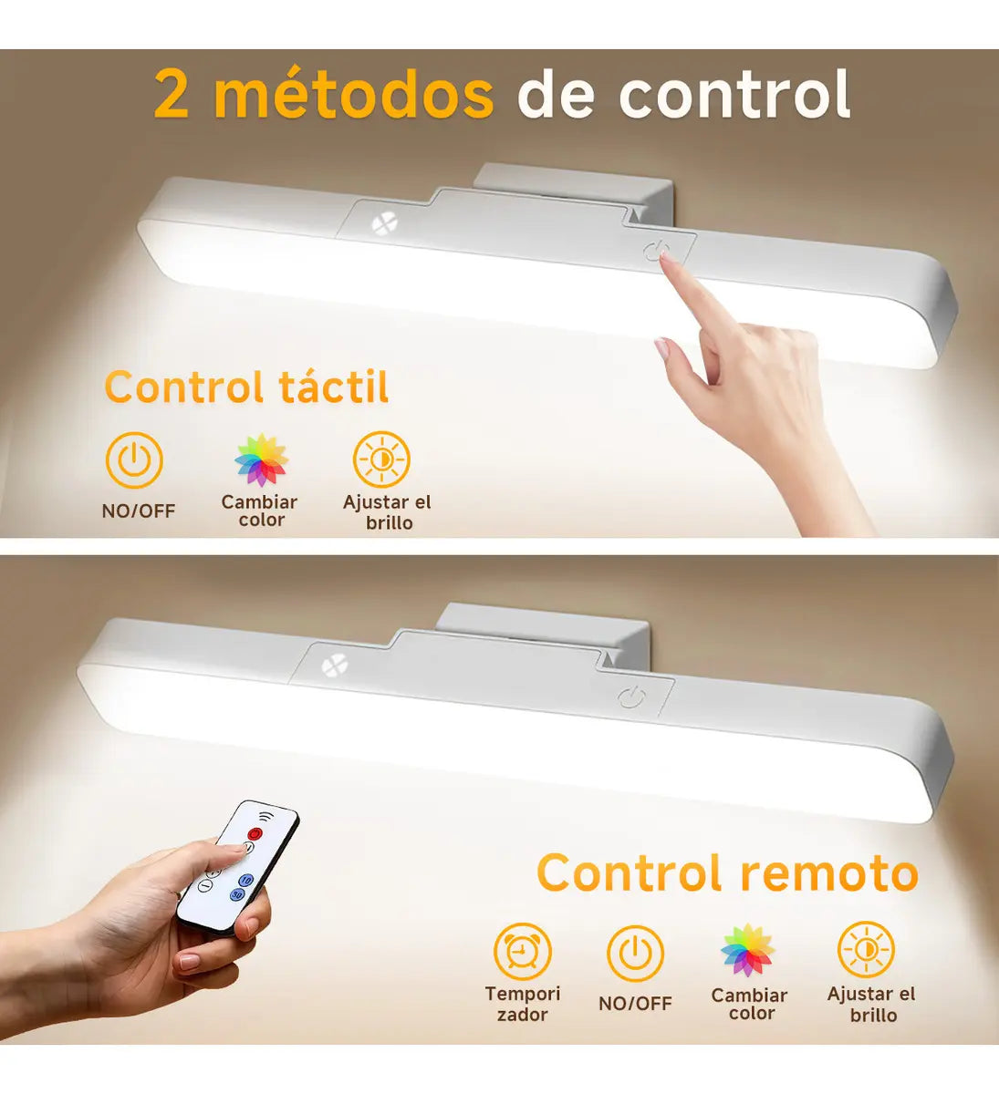 LUXBAR PRO™ (2x1)